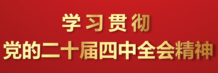 风速体育赛事资讯平台图片