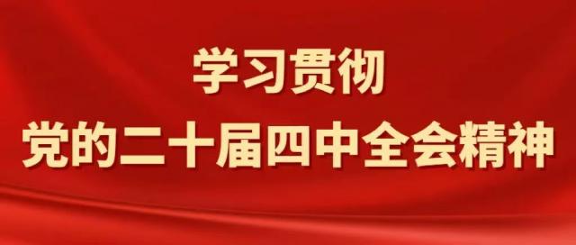 风速体育官方线路